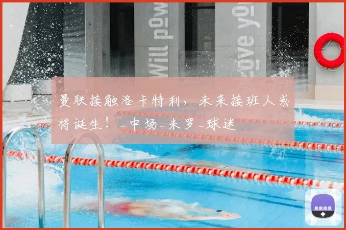 原创 两夺银牌！谷爱凌再战坡面障碍，中国选手共展冰雪拼搏精神